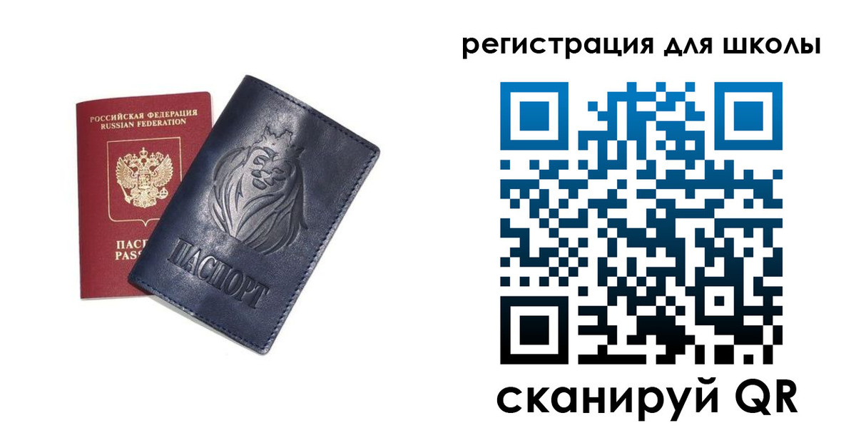 форма 3 в Коммунаре